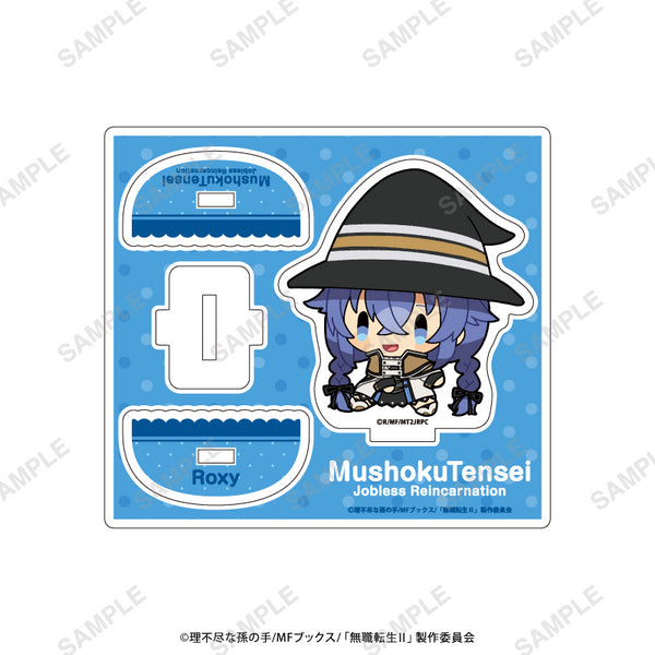 『無職転生II~異世界行ったら本気だす~』 ゆりかごアクリルスタンド ロキシー