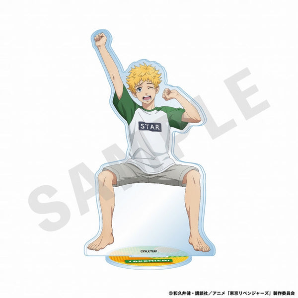 『東京リベンジャーズ』Good Morningシリーズ アクリルスタンド(花垣 武道)