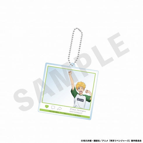 『東京リベンジャーズ』Good Morningシリーズ アクリルキーホルダー(花垣 武道)