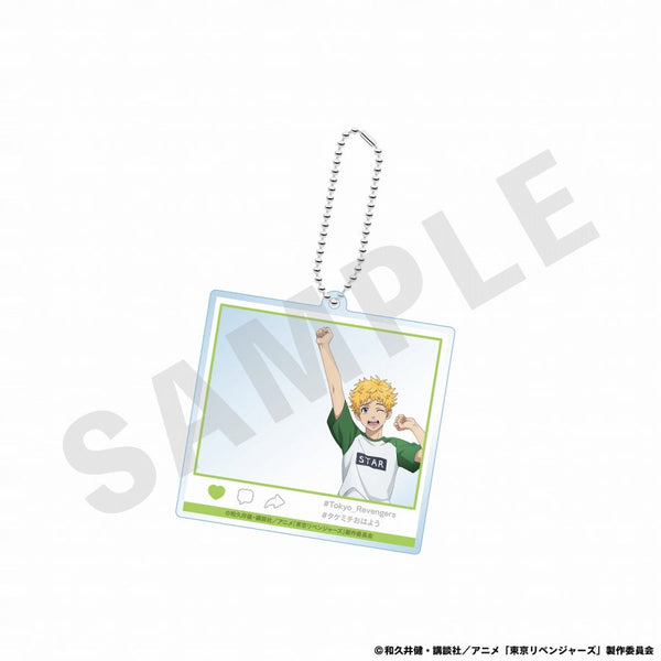 『東京リベンジャーズ』Good Morningシリーズ アクリルキーホルダー(花垣 武道)