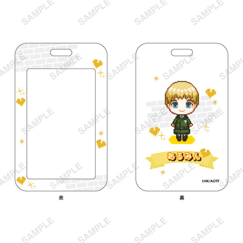 『進撃の巨人』きゃらドットシリーズ カードケース(アルミン)