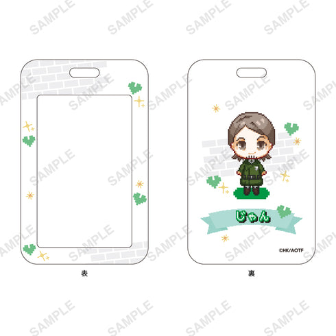 『進撃の巨人』きゃらドットシリーズ カードケース(ジャン)