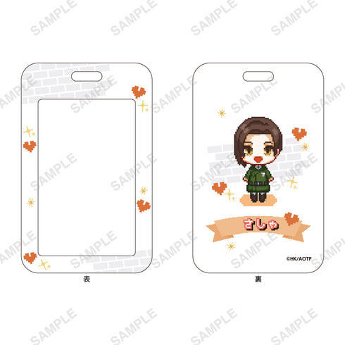 『進撃の巨人』きゃらドットシリーズ カードケース(サシャ)