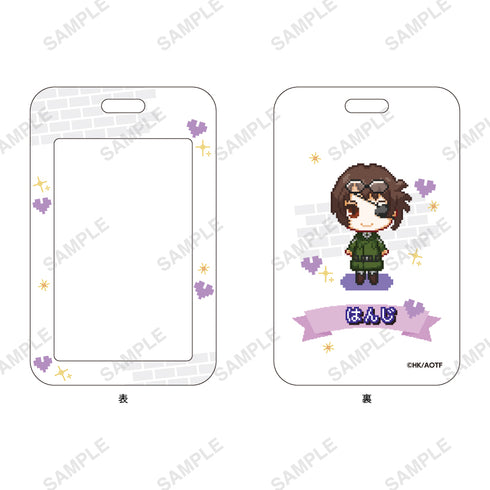 『進撃の巨人』きゃらドットシリーズ カードケース(ハンジ)