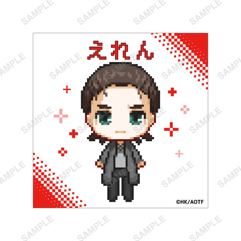 『進撃の巨人』きゃらドットシリーズ ステッカー(エレン)