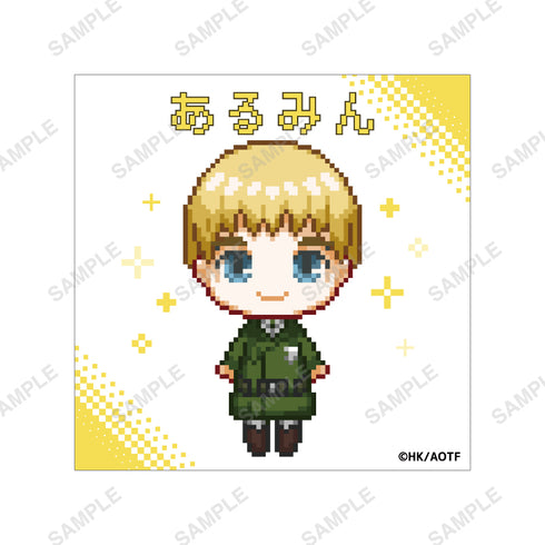 『進撃の巨人』きゃらドットシリーズ ステッカー(アルミン)