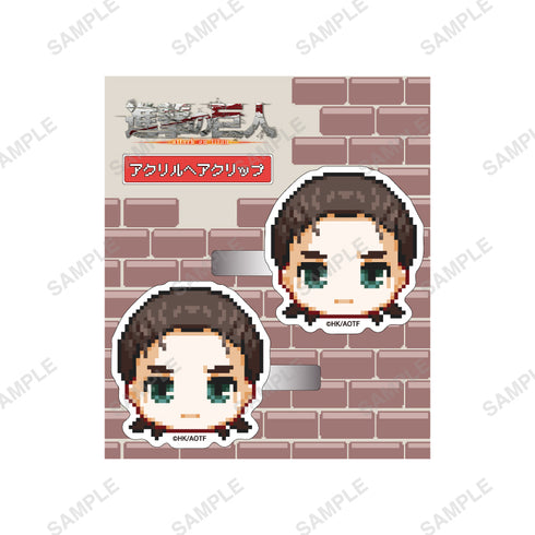 『進撃の巨人』きゃらドットシリーズ アクリルヘアクリップ(エレン)