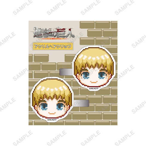 『進撃の巨人』きゃらドットシリーズ アクリルヘアクリップ(アルミン)