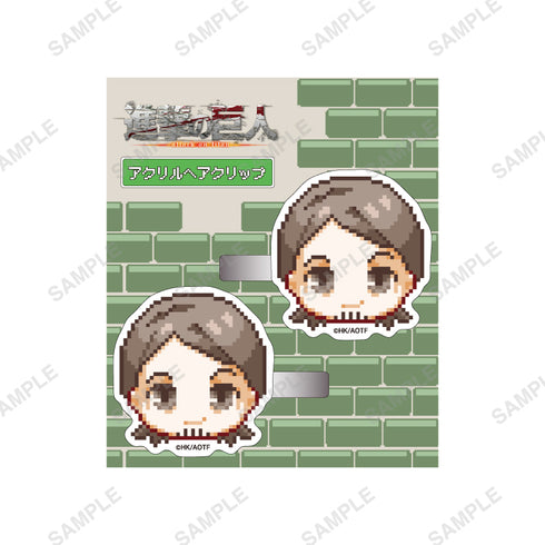 『進撃の巨人』きゃらドットシリーズ アクリルヘアクリップ(ジャン)