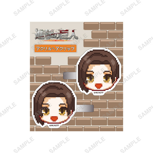 『進撃の巨人』きゃらドットシリーズ アクリルヘアクリップ(サシャ)