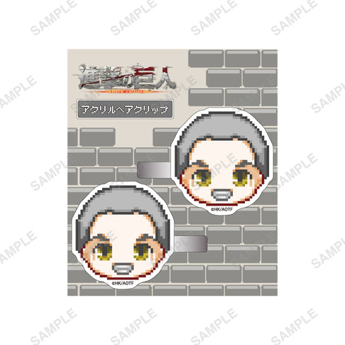 『進撃の巨人』きゃらドットシリーズ アクリルヘアクリップ(コニー)