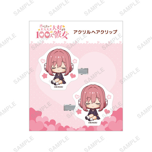 『君のことが大大大大大好きな100人の彼女』おやすみシリーズ アクリルヘアクリップ(花園羽香里)