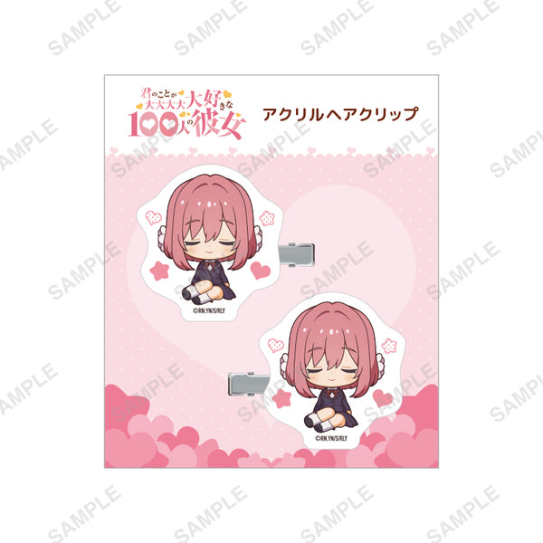 『君のことが大大大大大好きな100人の彼女』おやすみシリーズ アクリルヘアクリップ(花園羽香里)