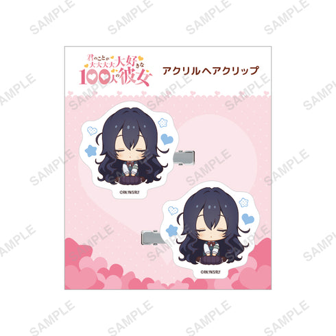 『君のことが大大大大大好きな100人の彼女』おやすみシリーズ アクリルヘアクリップ(好本静)