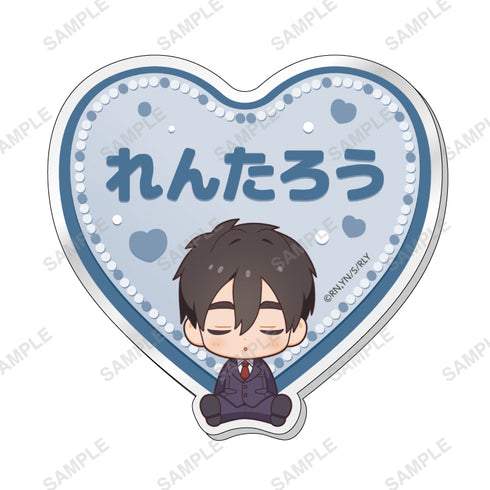 『君のことが大大大大大好きな100人の彼女』おやすみシリーズ お名前入りバッジ (愛城恋太郎)