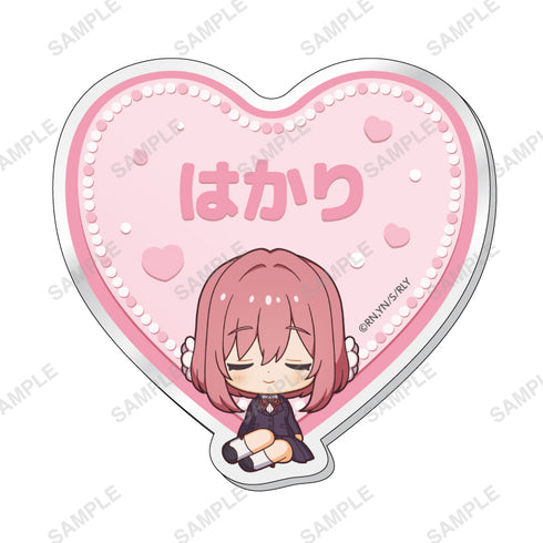 『君のことが大大大大大好きな100人の彼女』おやすみシリーズ お名前入りバッジ (花園羽香里)