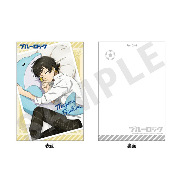 『ブルーロック』おやすみシリーズ ポストカード(蜂楽 廻)
