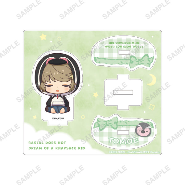 『青春ブタ野郎はランドセルガールの夢を見ない』おやすみシリーズ ゆりかごアクリルスタンド(古賀朋絵)