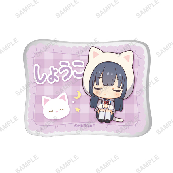 『青春ブタ野郎はランドセルガールの夢を見ない』おやすみシリーズ お名前バッジ(牧之原翔子)