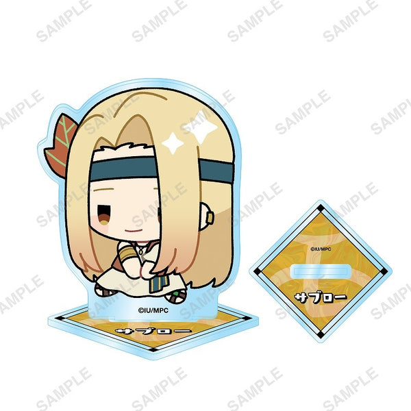 『月刊モー想科学』アクリルスタンド おすわり ver.(サブロー
)