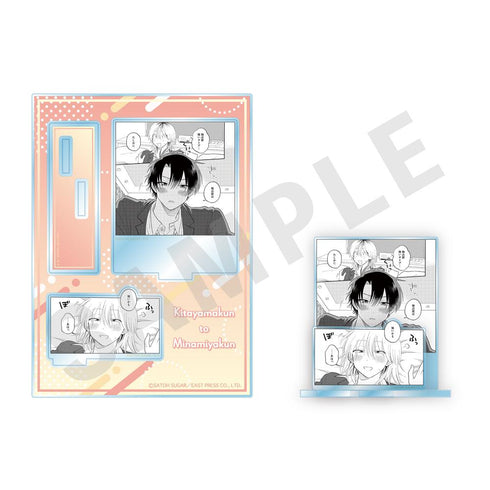 『北山くんと南谷くん』アクリルフィギュアジオラマD