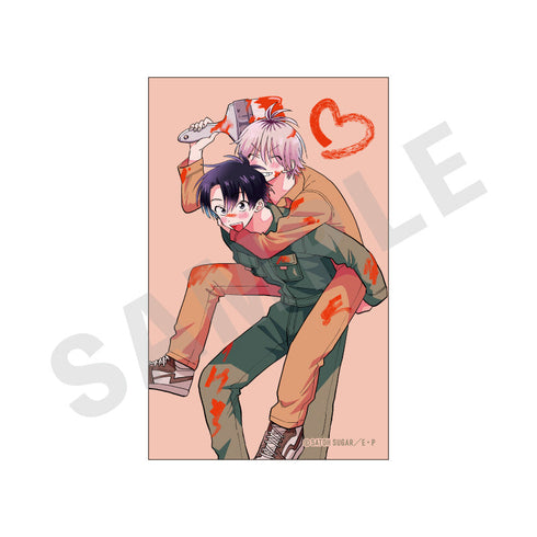 『北山くんと南谷くん』トレーディングカード【BOX】