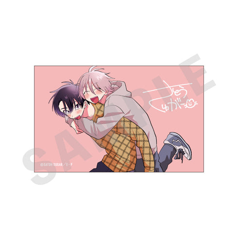 『北山くんと南谷くん』トレーディングカード【BOX】