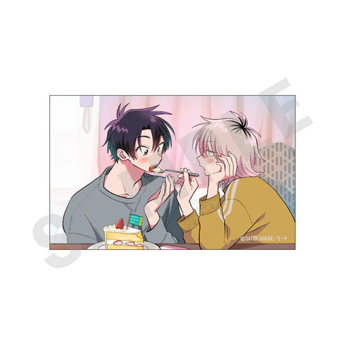 『北山くんと南谷くん』トレーディングカード【BOX】