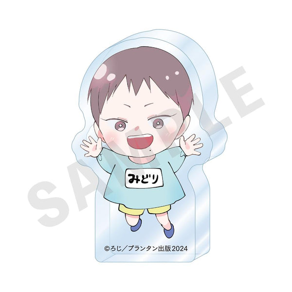 『青と碧』ミニアクリルブロック 碧