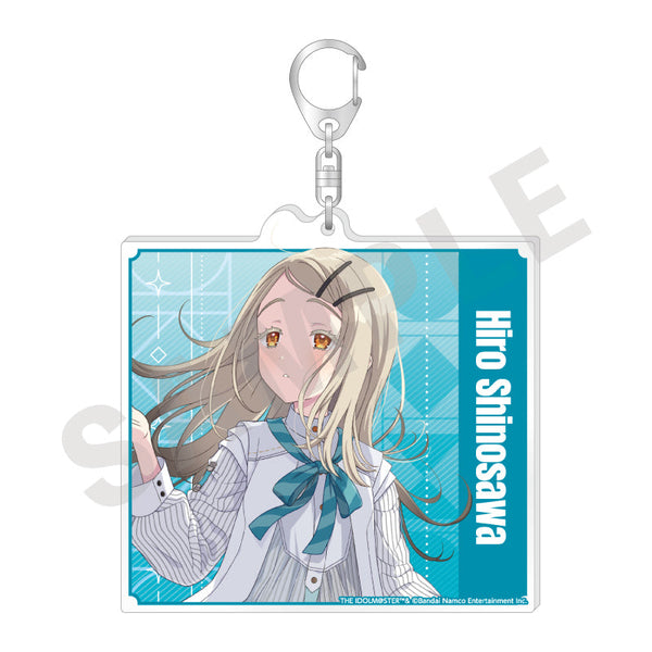 『学園アイドルマスター』-favorite series- アクリルキーホルダー 篠澤広