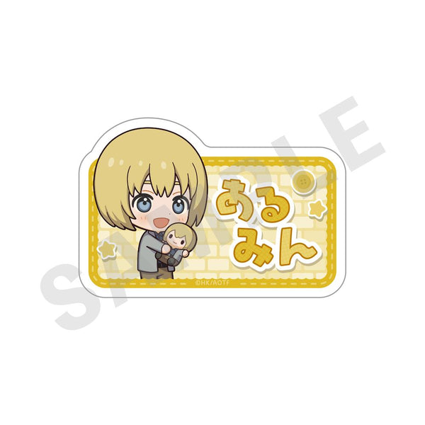 『進撃の巨人』ミニキャラだっこシリーズ アクリルバッジ アルミン