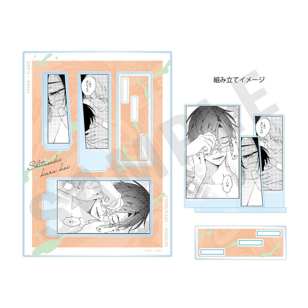 『舌先から恋』アクリルフィギュアC