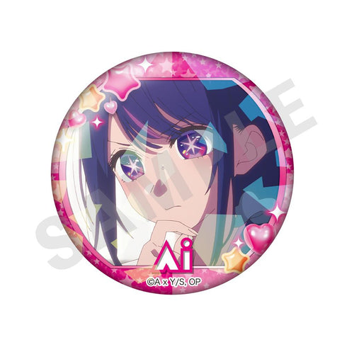 『【推しの子】』-favorite series- トレーディング推し缶バッジ アイ【BOX】