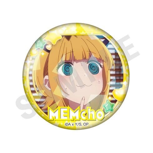 『【推しの子】』-favorite series- トレーディング推し缶バッジ MEMちょ【BOX】
