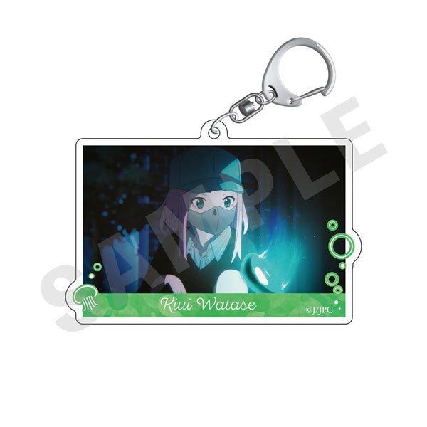 『夜のクラゲは泳げない』アクリルキーホルダー キウイ