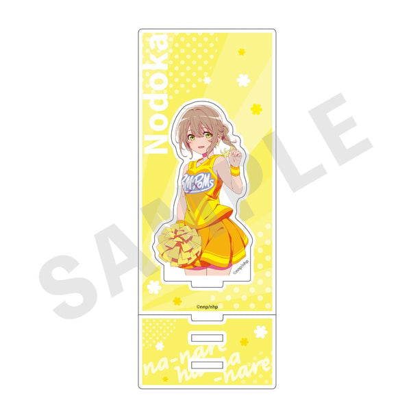 『菜なれ花なれ』アクリルスタンド 大谷穏花