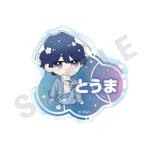 『コスメティック・プレイラバー』きらきらお名前クリップ (佐橋斗真)