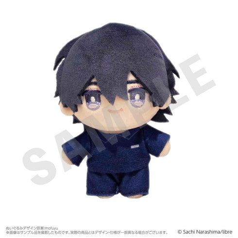 『コスメティック・プレイラバー』ぬいぐるみ (佐橋斗真)