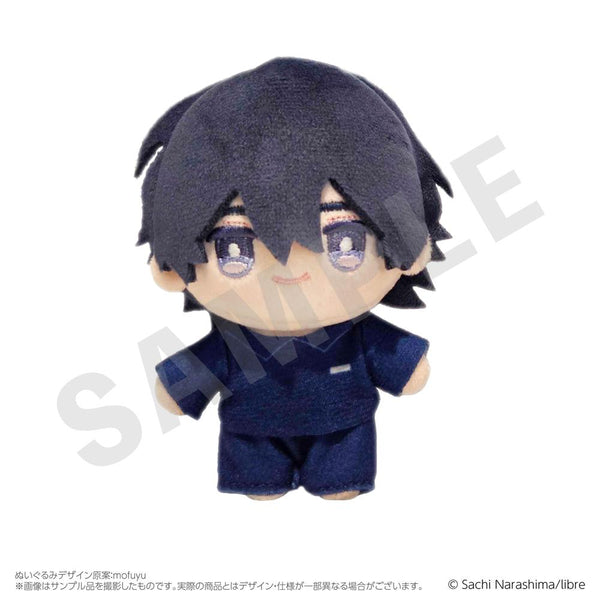 『コスメティック・プレイラバー』ぬいぐるみ (佐橋斗真)