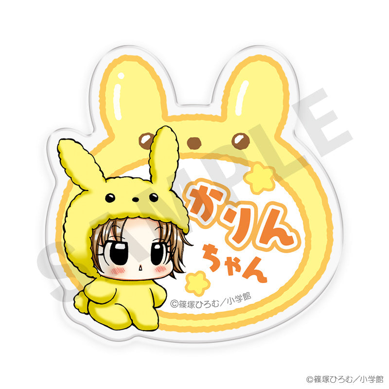 ちびちゃん？様 専用 不憫
