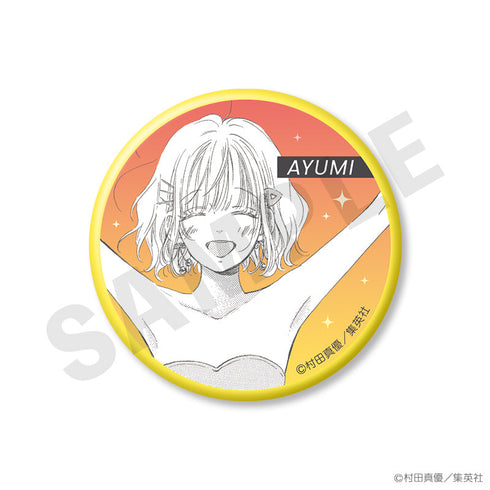 『ハニーレモンソーダ』トレーディング缶バッジ(全6種)【BOX】