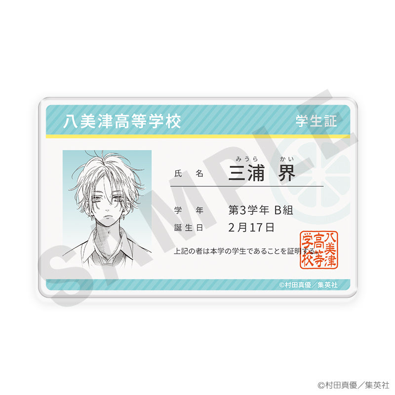ハニーレモンソーダ　学生証風バッジ　界　羽花 ハニーレモンソーダ』学生証風バッジ(三浦界) – Anime Store JP