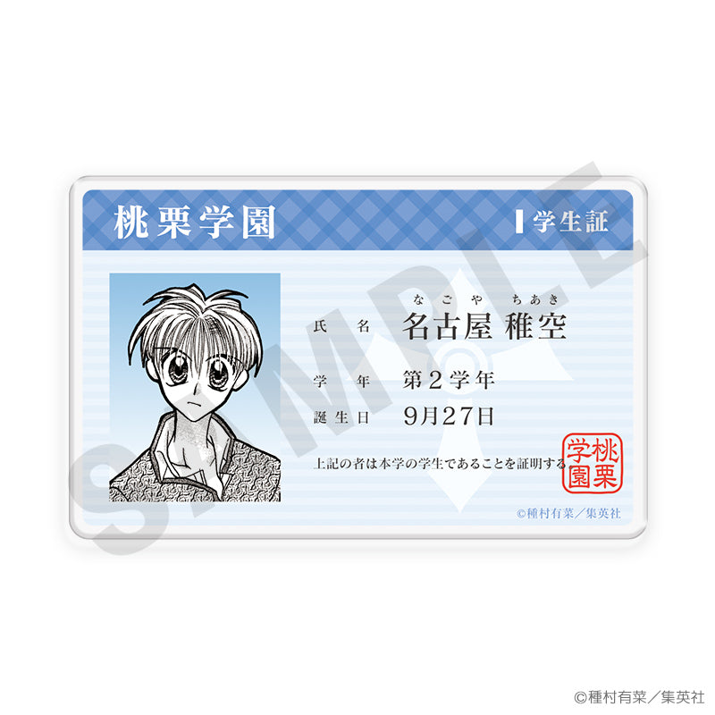 神風怪盗ジャンヌ』学生証風バッジ(名古屋稚空) – Anime Store JP