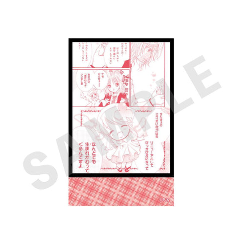 『しゅごキャラ!』トレーディングカード【BOX】