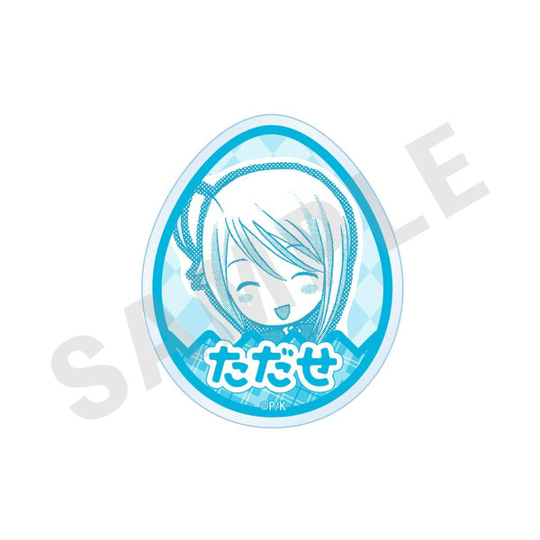 『しゅごキャラ!』お名前バッジ 辺里唯世