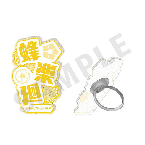 『ブルーロック』ふぃんこれ(アクリルリング) 蜂楽廻