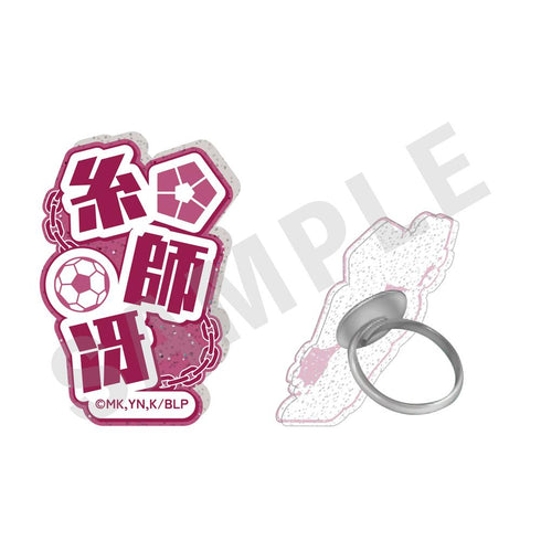 『ブルーロック』ふぃんこれ(アクリルリング) 糸師冴