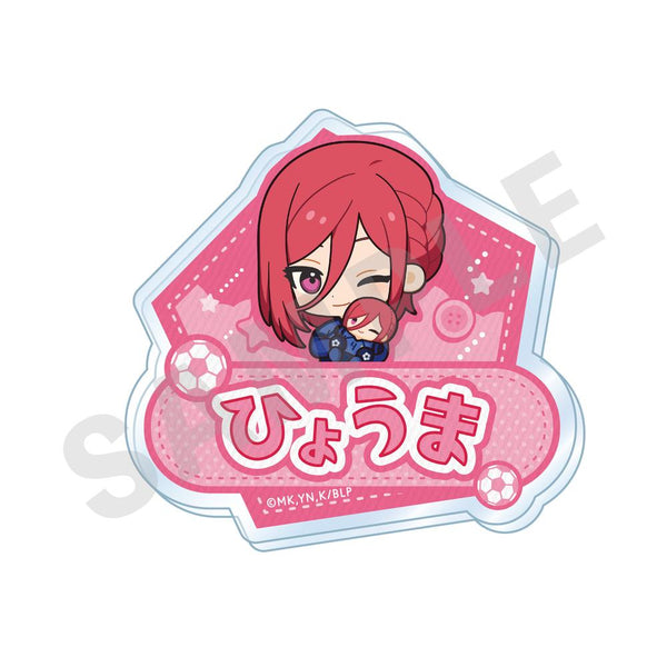 『ブルーロック』ミニキャラだっこシリーズ お名前バッジ 千切豹馬