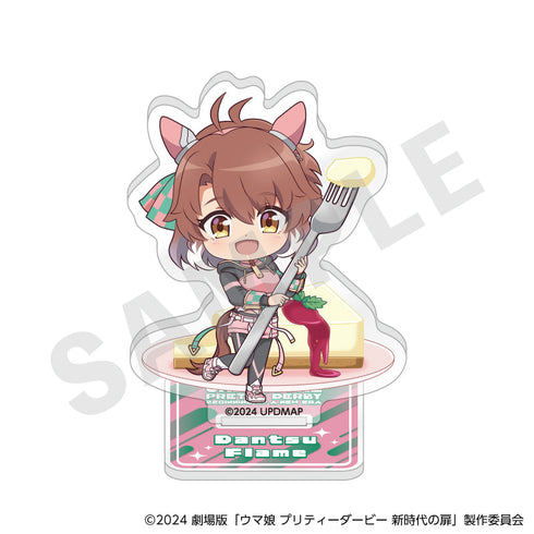 『ウマ娘 プリティーダービー 新時代の扉』らぶいっと!シリーズ トレーディングミニアクリルスタンド(全8種)【BOX】