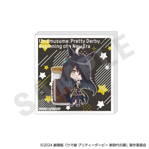 『ウマ娘 プリティーダービー 新時代の扉』らぶいっと!シリーズ トレーディングミニアクリルブロック(全8種)【BOX】
